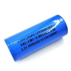 LiFePO4 Battery - Low Temperature LFP26650-3400