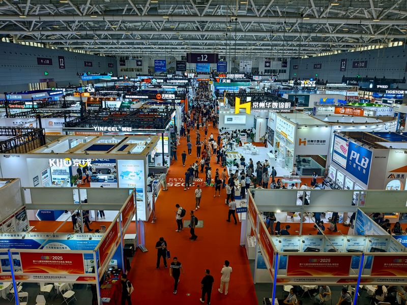 JYH Exhibited at CIBF 2025